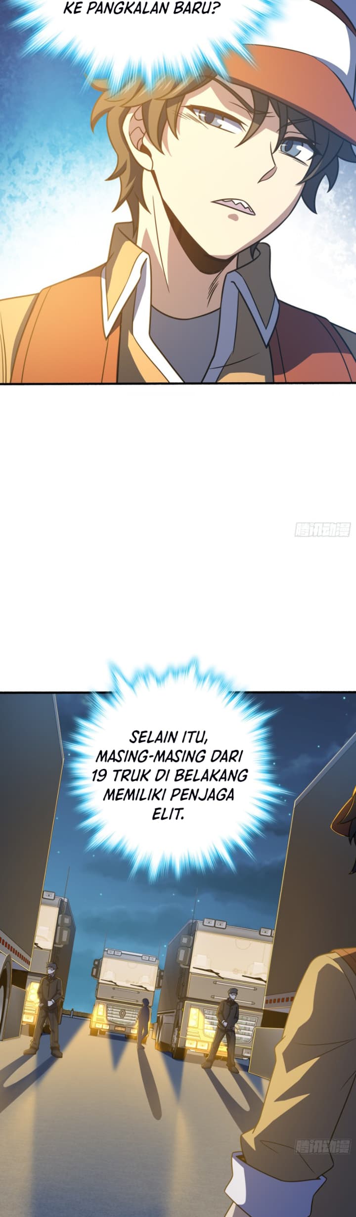 Spare Me, Great Lord!